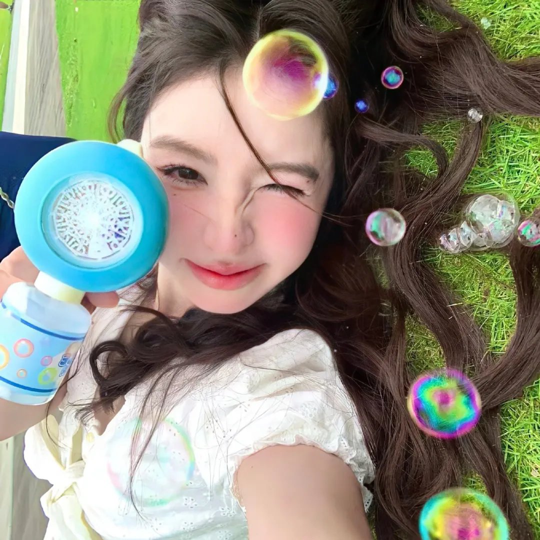 亲爱的自己