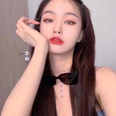 活著的部分